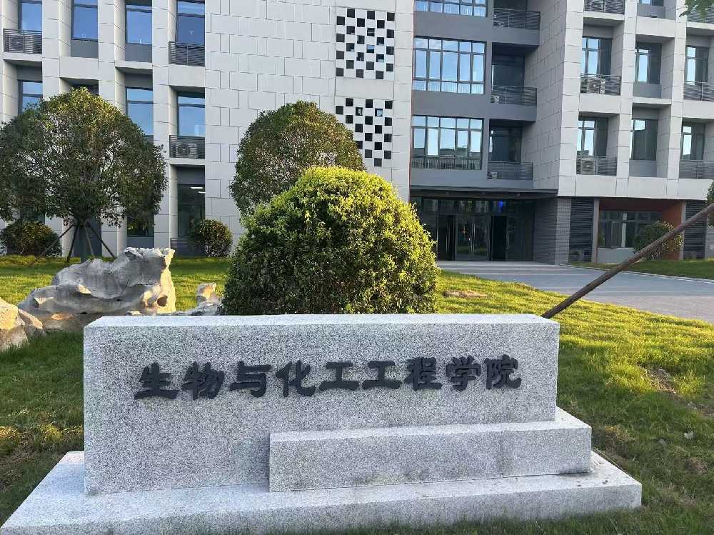 福贡县扬州职业大学体育场高杆灯项目
